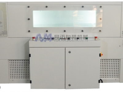 節(jié)能型收縮爐/熱收縮機