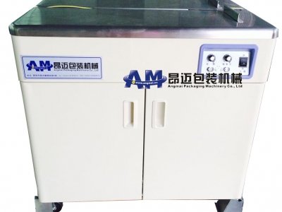 AM-75BHS半自動捆包機(jī)